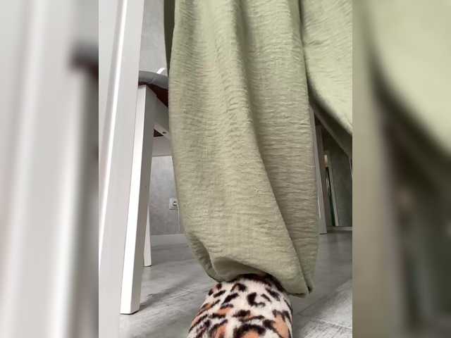 Dikiy_Angel