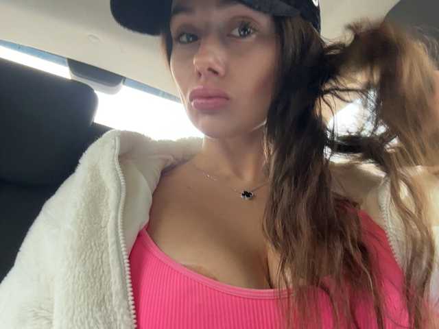 go to chat with Dikiy_Angel