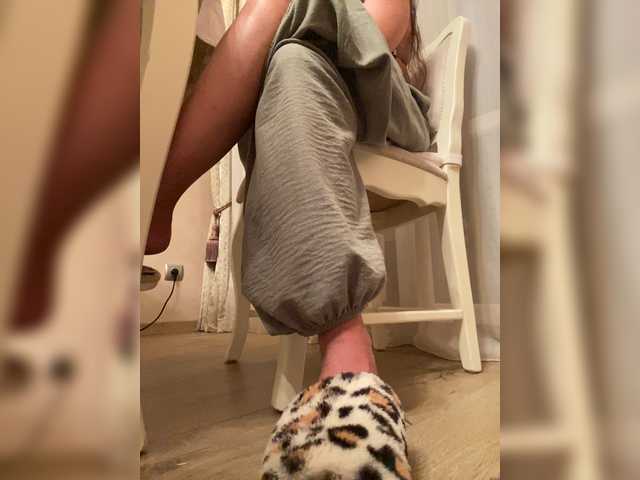 Dikiy_Angel