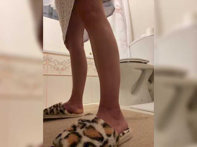 Dikiy_Angel