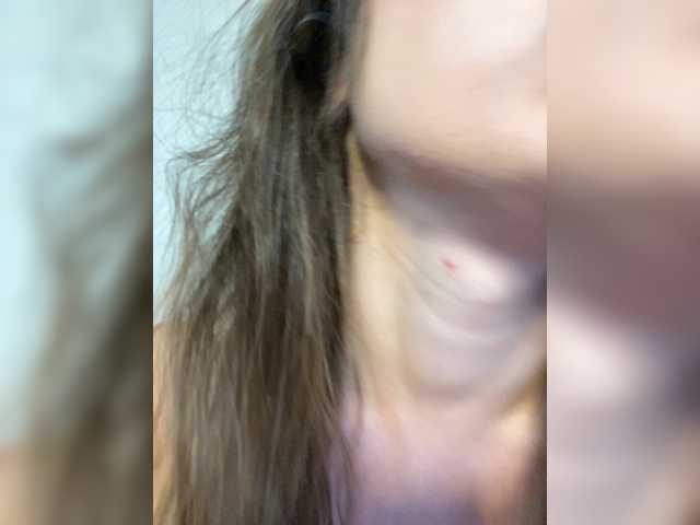 go to chat with Dikiy_Angel