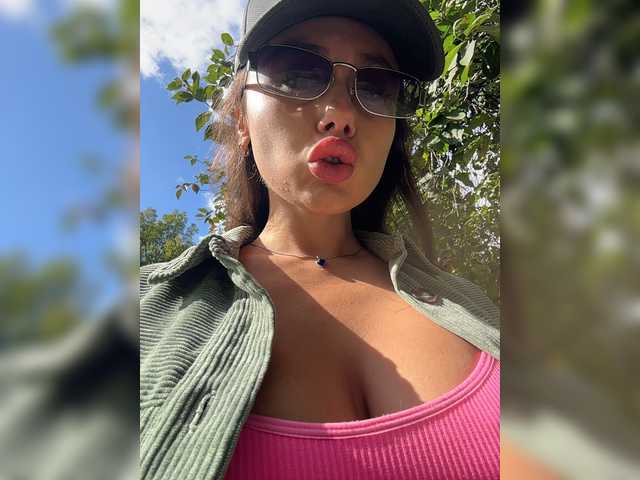 Dikiy_Angel