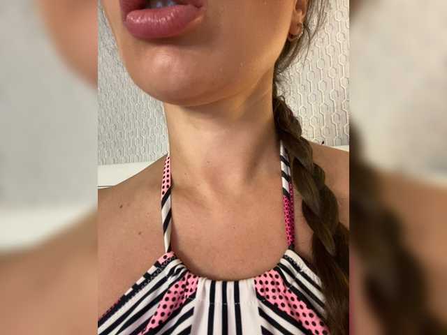 Dikiy_Angel