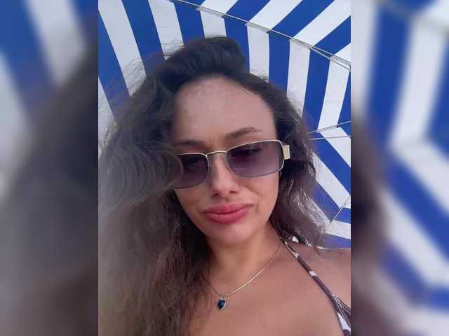go to chat with Dikiy_Angel