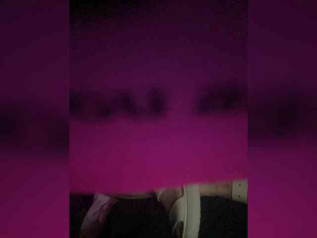 TheDime webcam