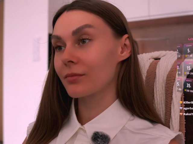 -JesusWife-