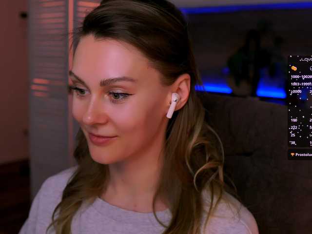 секс с -JesusWife-