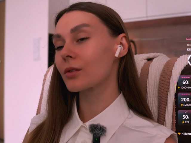 -JesusWife-