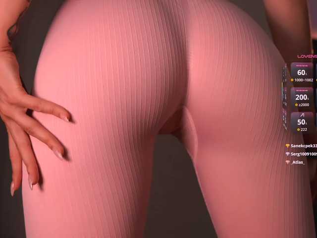 VIRTUAL_MUSE