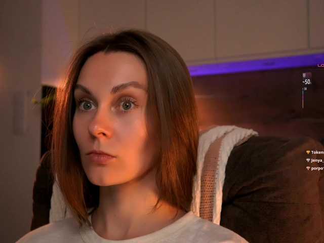 в попе у -JesusWife-