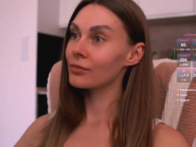 секс -JesusWife-