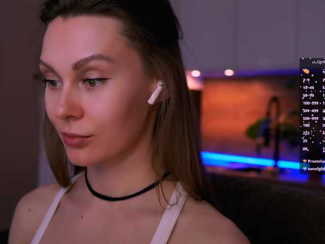  -JesusWife- chat room