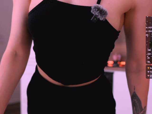 эросцена -JesusWife-