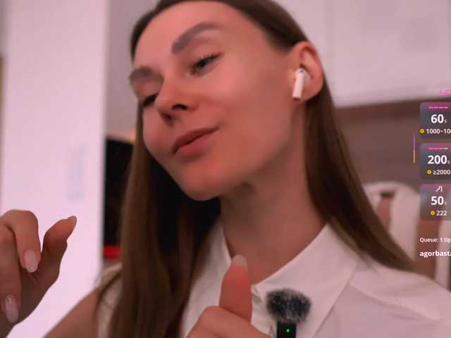 VIRTUAL_MUSE live webcam show