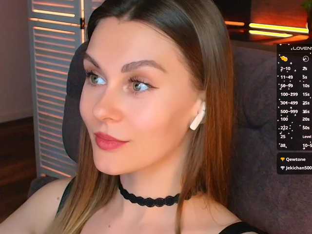 -JesusWife-