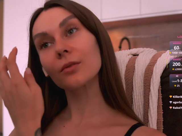 -JesusWife-