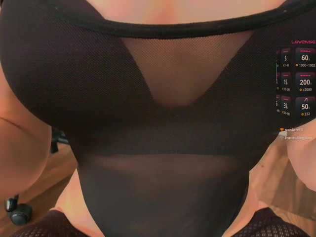 VIRTUAL_MUSE