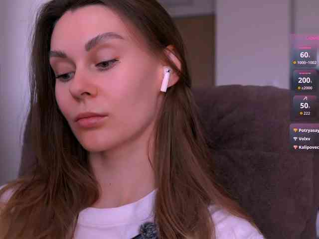 VIRTUAL_MUSE webcam