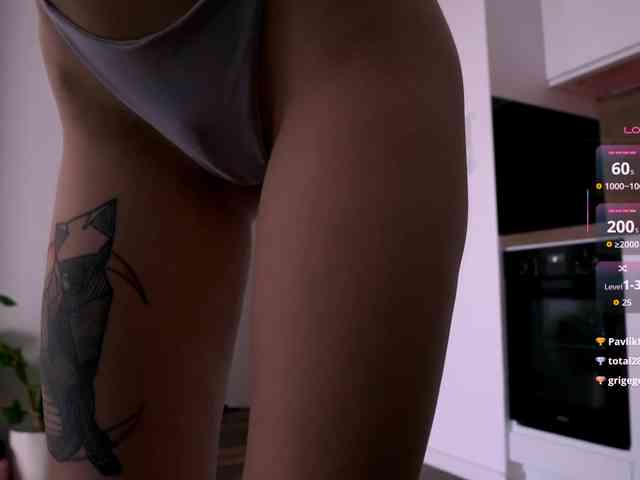 VIRTUAL_MUSE webcam