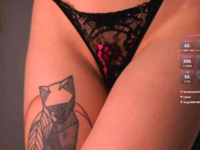 VIRTUAL_MUSE webcam