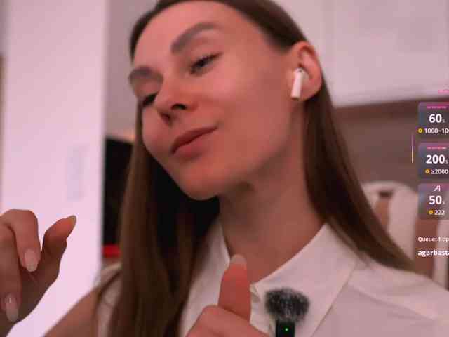 VIRTUAL_MUSE webcam