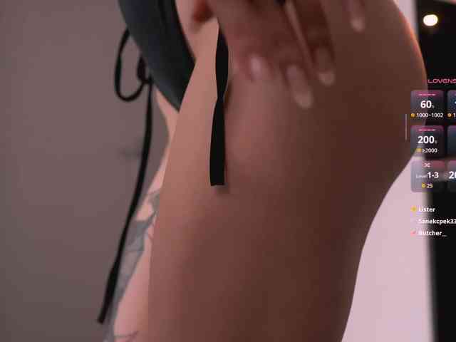VIRTUAL_MUSE webcam