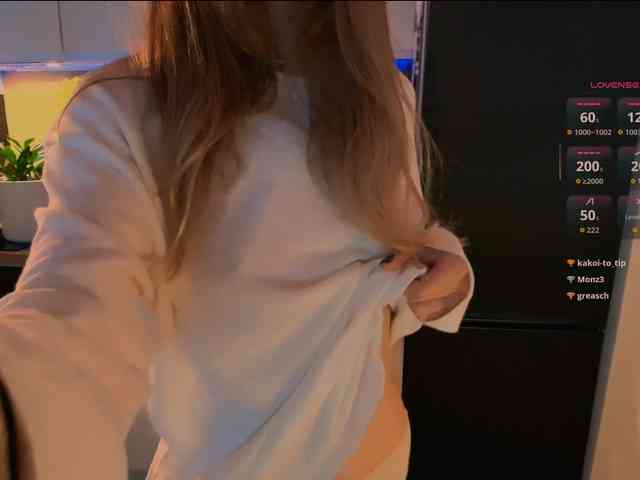 VIRTUAL_MUSE webcam
