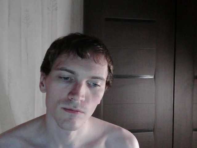Safer live webcam show