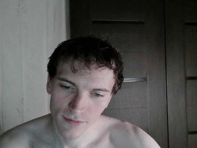 Safer live webcam show
