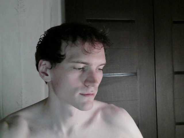 Safer live webcam show