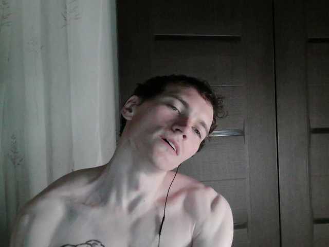 Safer live webcam show