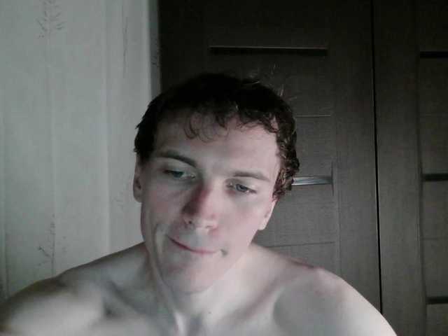 Safer live webcam show