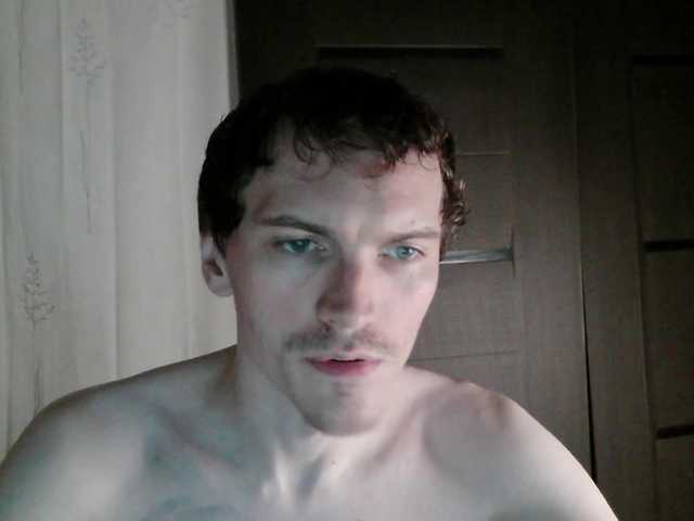 Safer live webcam show