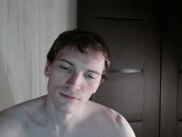 Safer live webcam show