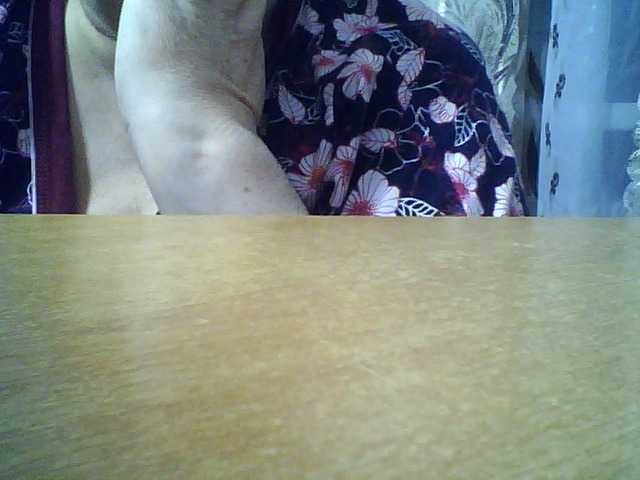 SEKSIMARI-5's BongaCams show and profile