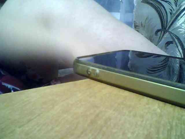SEKSI-444 webcam