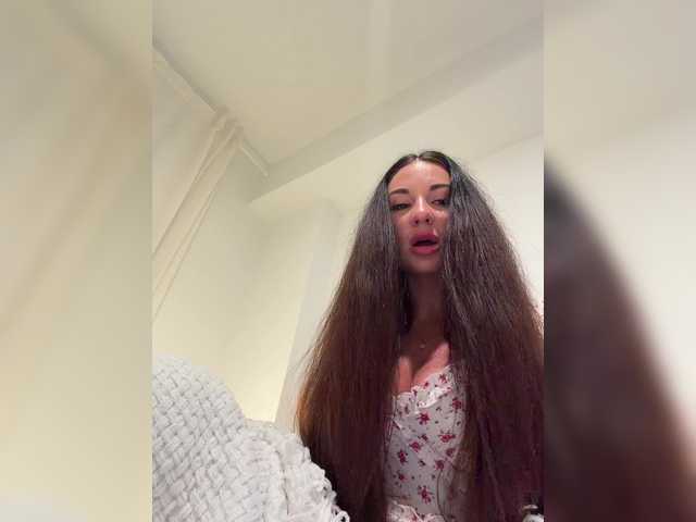 эросцена Vishenka7777