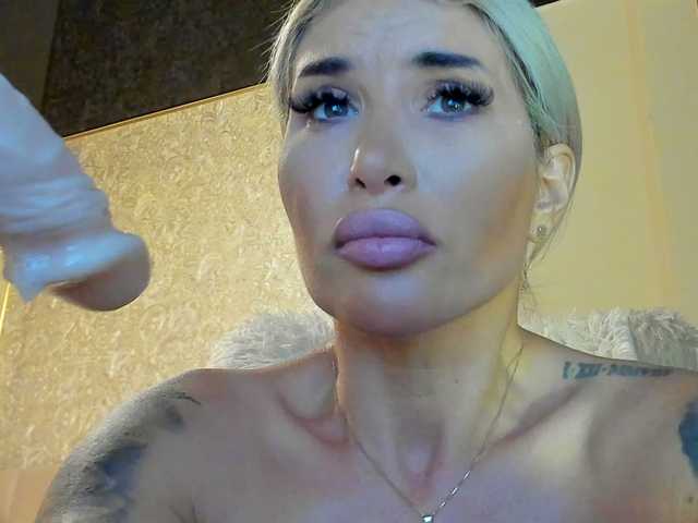 LovellyEmma live cam preview