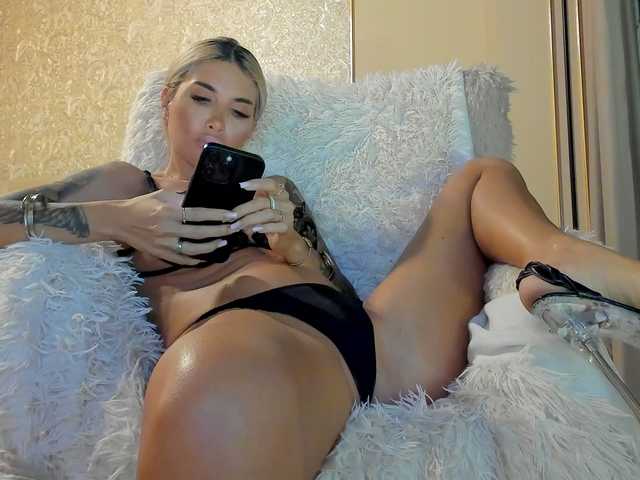 LovellyEmma live cam preview