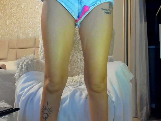 LovellyEmma live cam on BongaCams