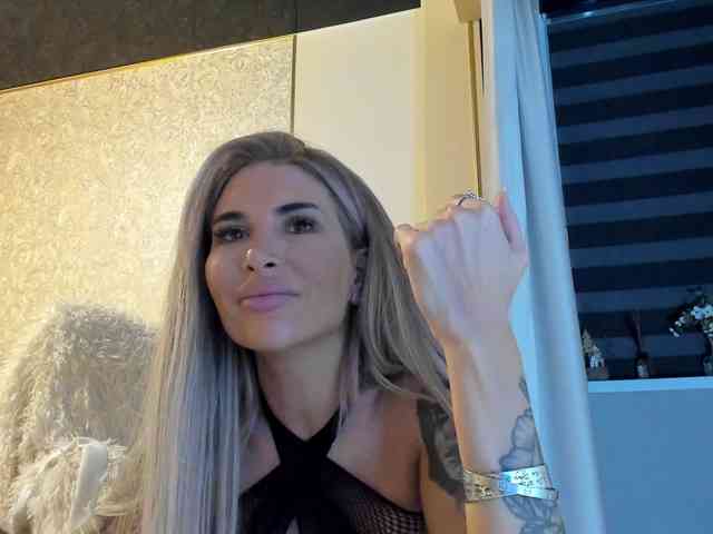 LovellyEmma webcam