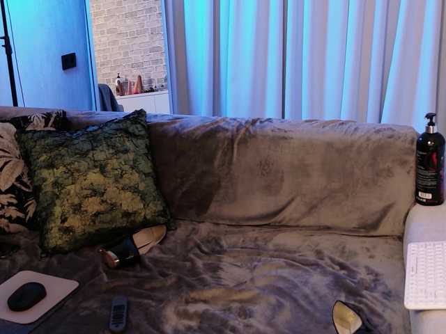 Icehotangel