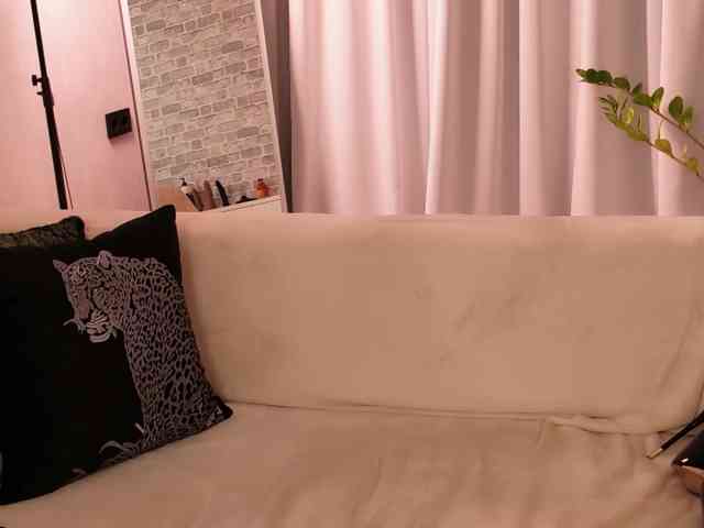 Icehotangel webcam