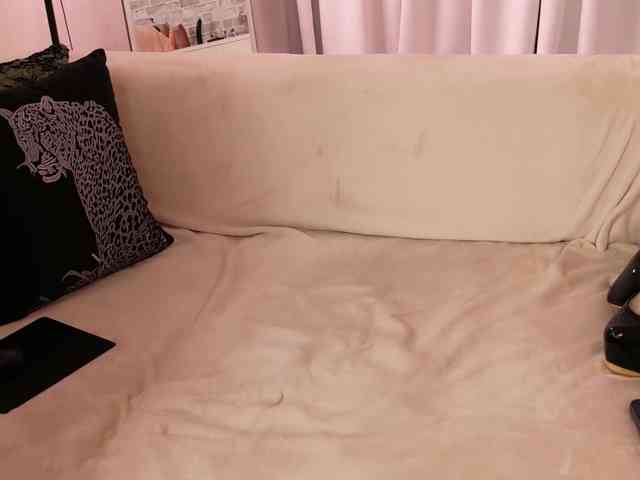 Icehotangel webcam