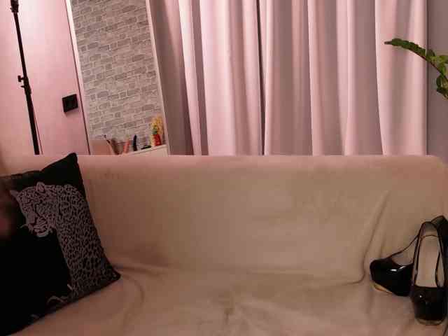Icehotangel webcam