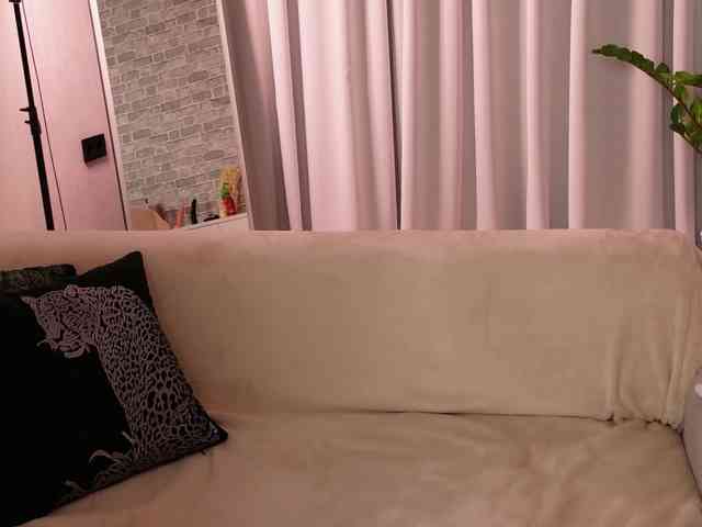 Icehotangel webcam