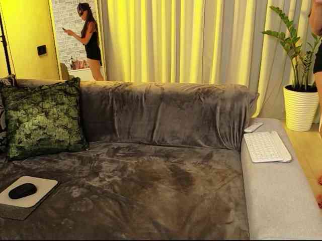 Icehotangel webcam