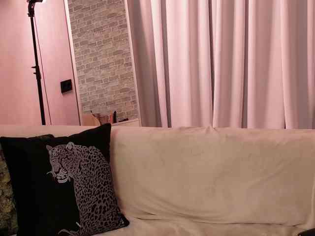 Icehotangel webcam