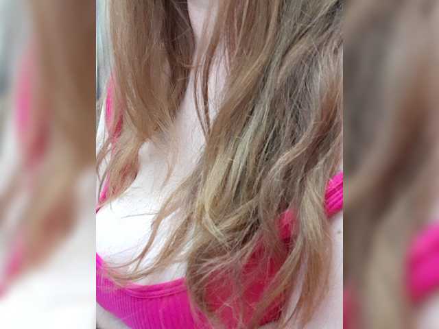kittywithbig online