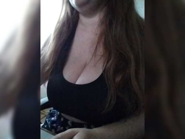 kittywithbig online